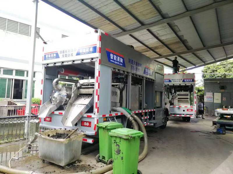 南山管道清淤中清洗步骤有哪些